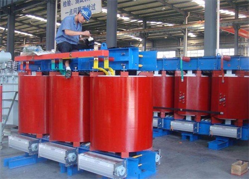 林芝SCB12-800KVA/10KV/0.4KV干式变压器