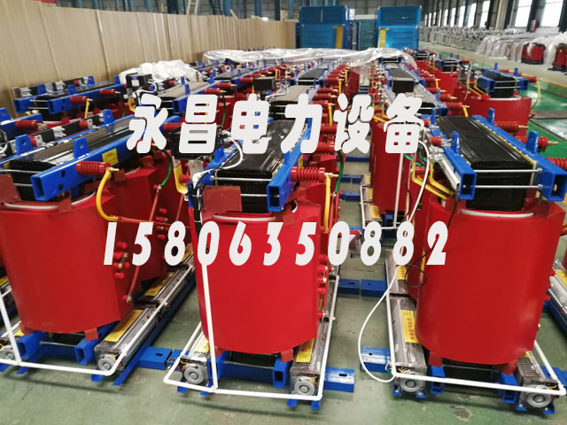 林芝800KVA干式变压器