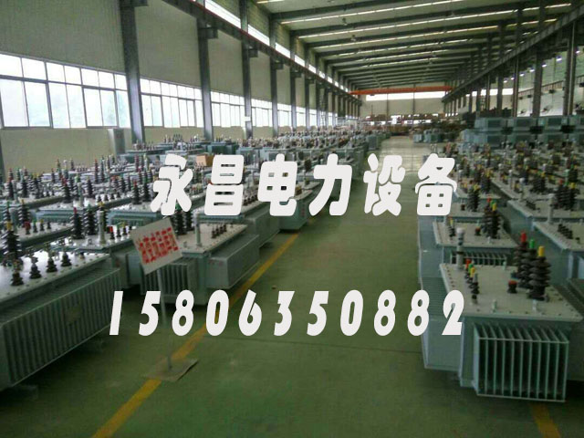 林芝SH15-50KVA/10KV/0.4KV非晶合金变压器