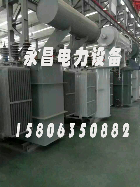 林芝SCBH15非晶合金变压器