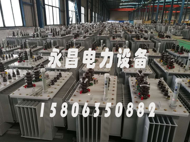 林芝s20油浸式变压器参数